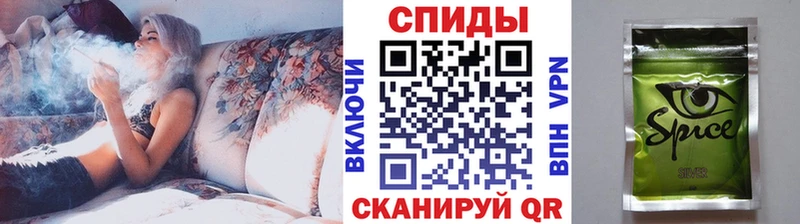 Бутират вода купить цена Кыштым