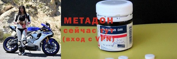 таблы Алзамай