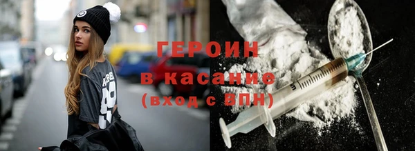 MDMA Алексин