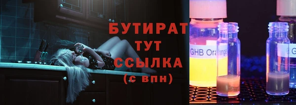 гашик Алексеевка