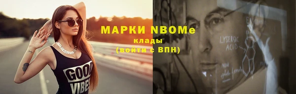 таблы Алзамай