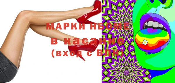 гашик Алексеевка