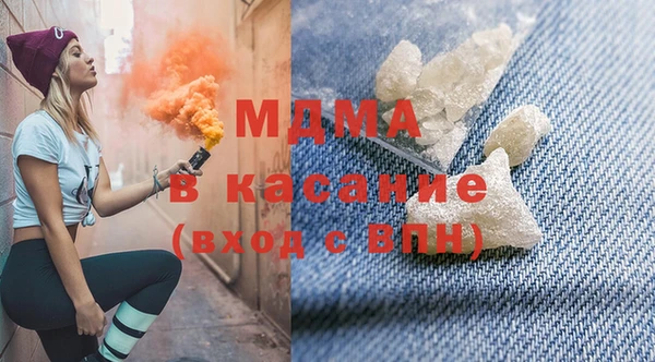 таблы Алзамай