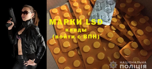 MDMA Алексин