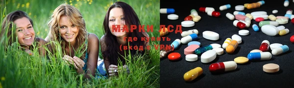 таблы Алзамай